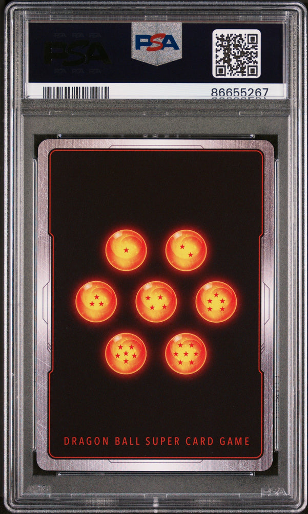 2018 DRAGON BALL SUPER SUPER 17/INFRNL.MCHN. #P-080 - PSA 10 (Online Order Only)