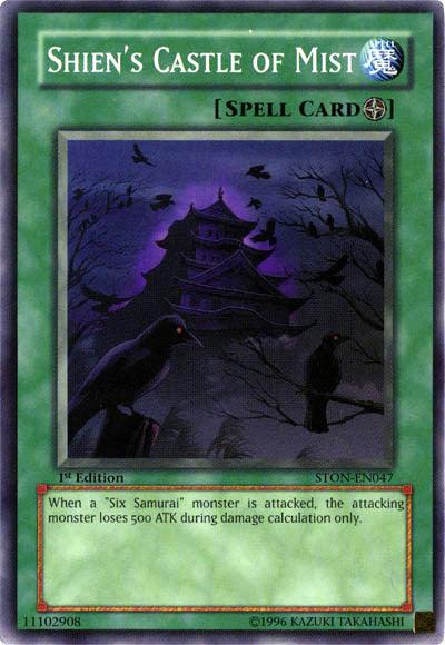 Shien's Castle of Mist [STON-EN047] Common (ONLINE ORDER ONLY)