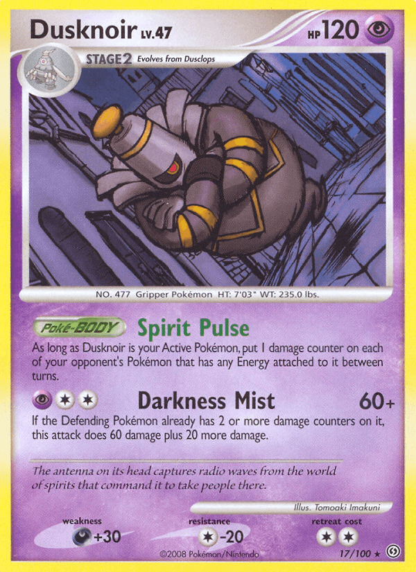 Dusknoir (17/100) [Diamond & Pearl: Stormfront] (Online Only)