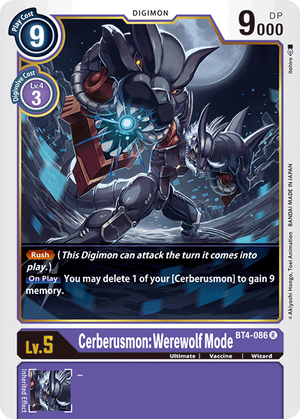 Cerberusmon: Werewolf Mode [BT4-086] [Great Legend] (ONLINE ORDER ONLY)
