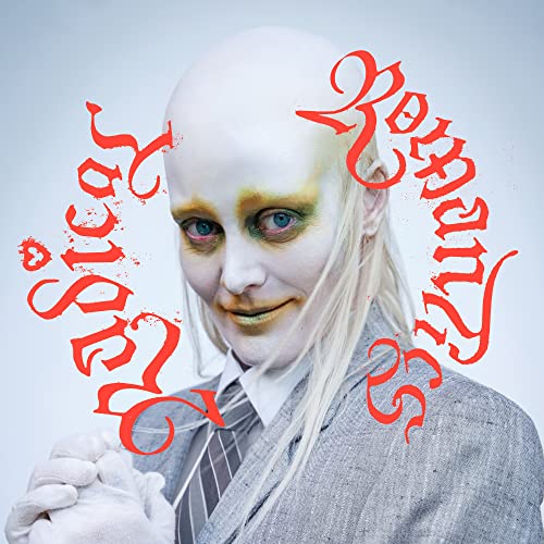 Fever Ray - Radical Romantics [Vinyl] (ONLINE ORDER ONLY)