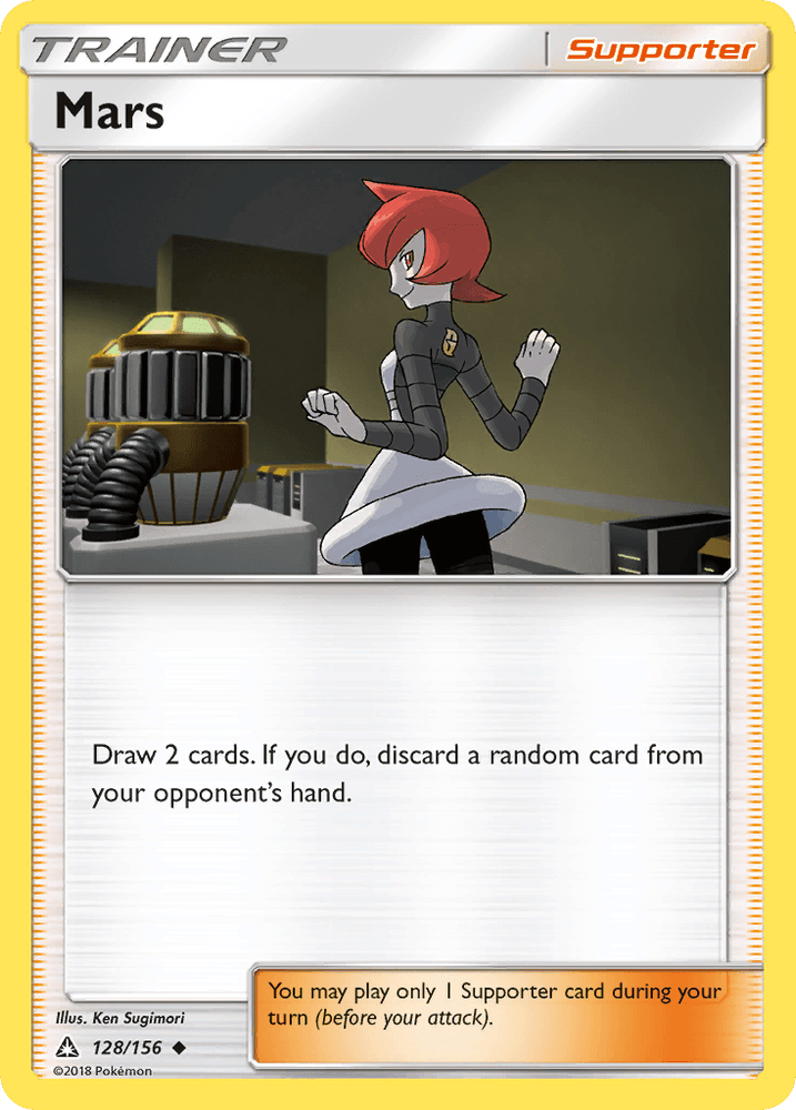 Mars (128/156) [Sun & Moon: Ultra Prism] (Online Only)