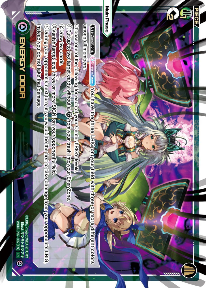 ENERGY DOOR (WXDi-P07-002[EN]) [Welcome Back Diva -Lostorage-]
