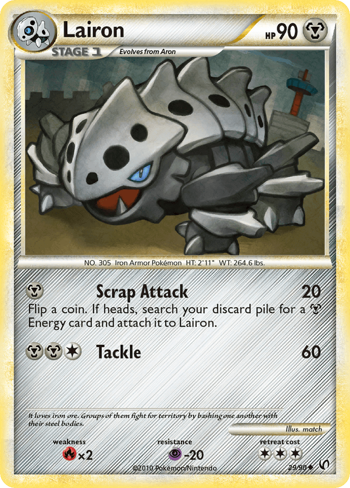 Lairon (29/90) [HeartGold & SoulSilver: Undaunted] (Online Only)