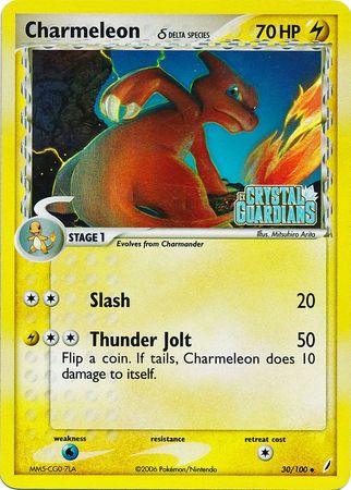 Charmeleon (30/100) (Delta Species) (Stamped) [EX: Crystal Guardians] (Online Only)