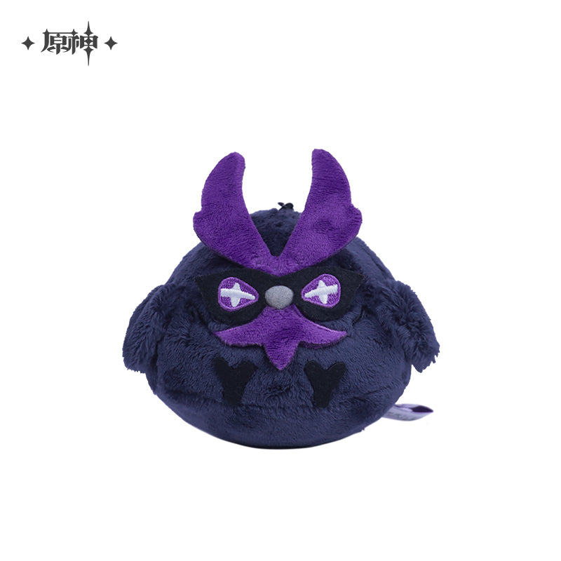 Fischl Ozvaldo von Hrafnavines Plush Toy (ONLINE ORDER ONLY)