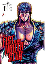 Fist of the North Star Vol 1 Hardcover (Online Order Only)