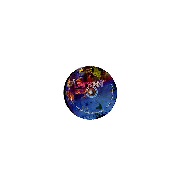 Spinner EP [Vinyl] (ONLINE ORDER ONLY)