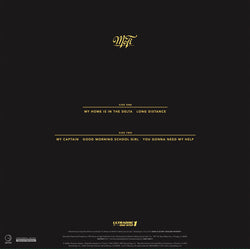 Folk Singer [Mofi, Ltd, Numbered] [Vinyl] (ONLINE ORDER ONLY)