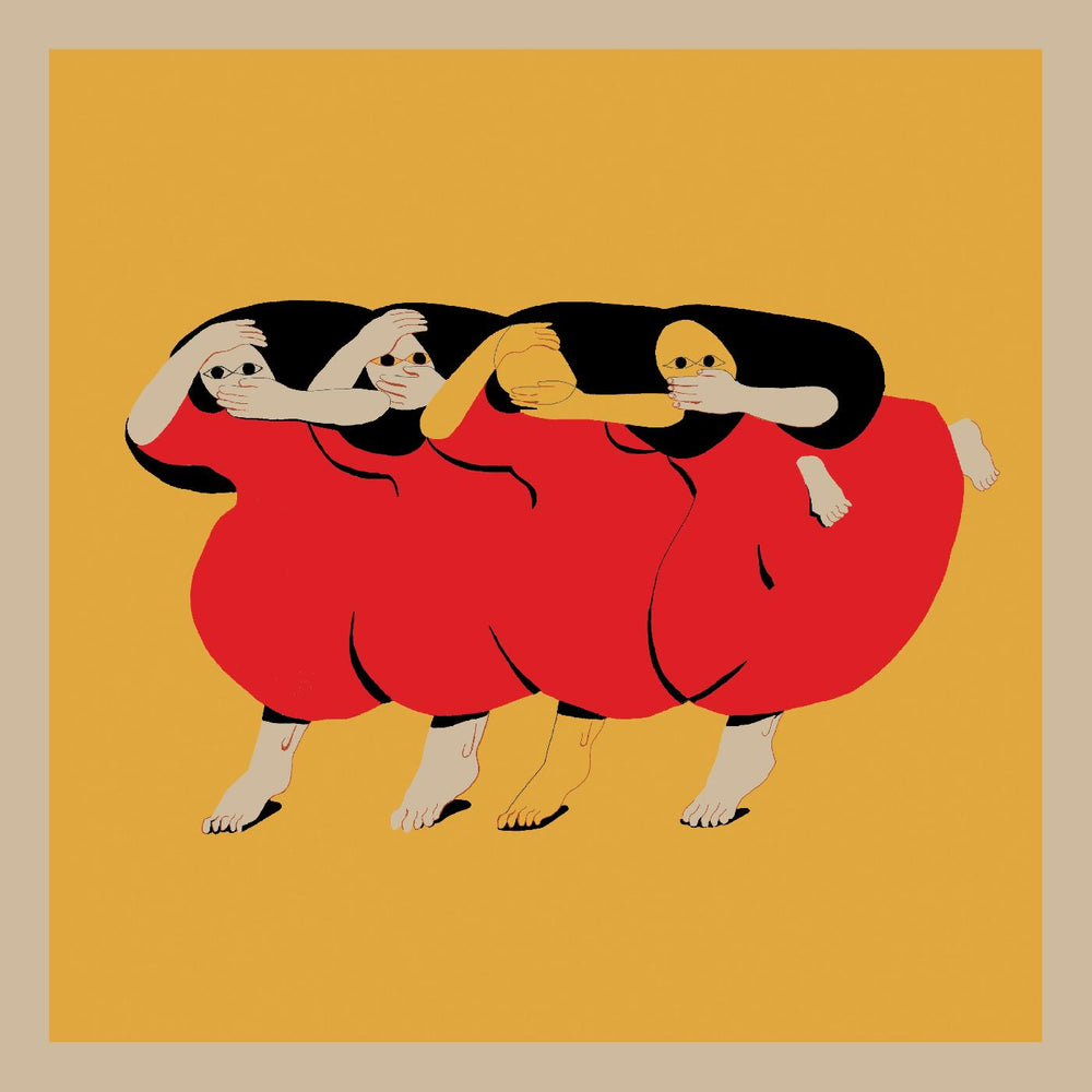 People Who Aren‚Äôt There Anymore [CD] (ONLINE ORDER ONLY)
