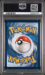 2021 POKEMON CELEBRATIONS COSMOEM #14 PSA 9 (Online Order Only)