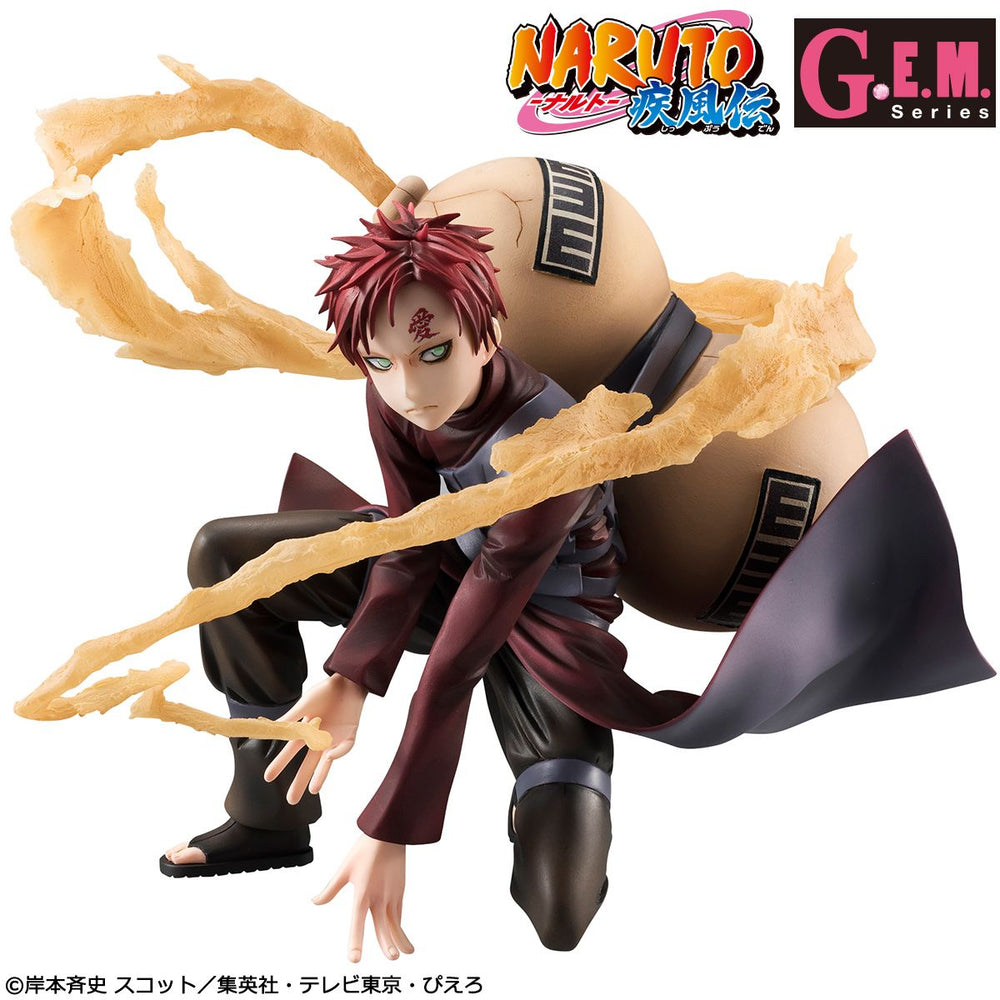 G.E.M SERIES NARUTO SHIPPUDEN GAARA KAZEKAGE Figure (ONLINE ORDER ONLY)