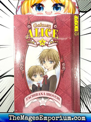 Gakuen Alice Vol 11 (Online Order Only)