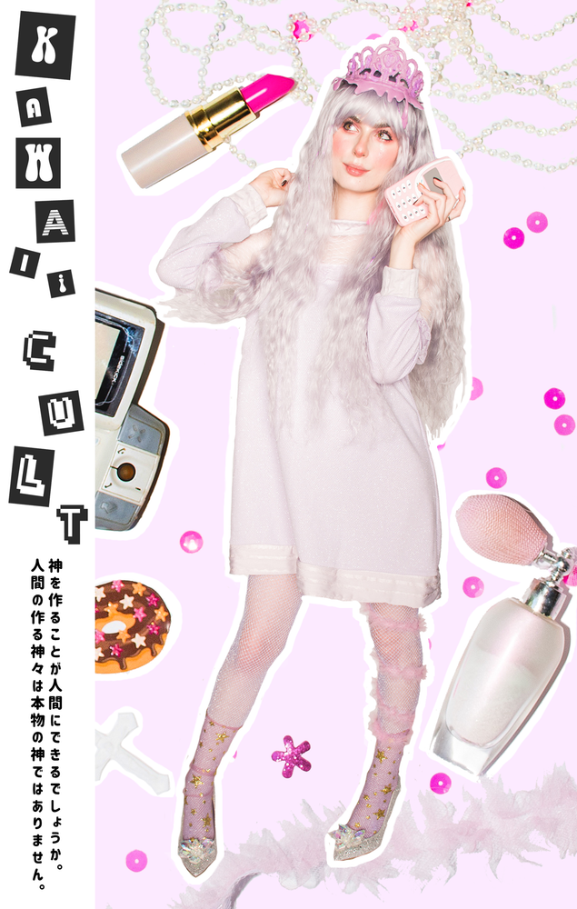 051 // GAL (ONLINE ORDER ONLY)