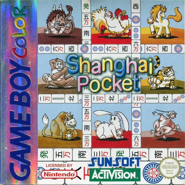 Shanghai Pocket (Gameboy Color) (ONLINE ORDER ONLY)