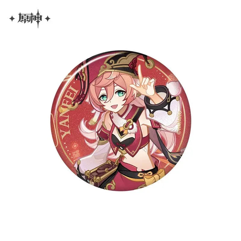 Genshin Impact Genius Invokation TCG Series Badge