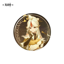 Genshin Impact Genius Invokation TCG Series Badge