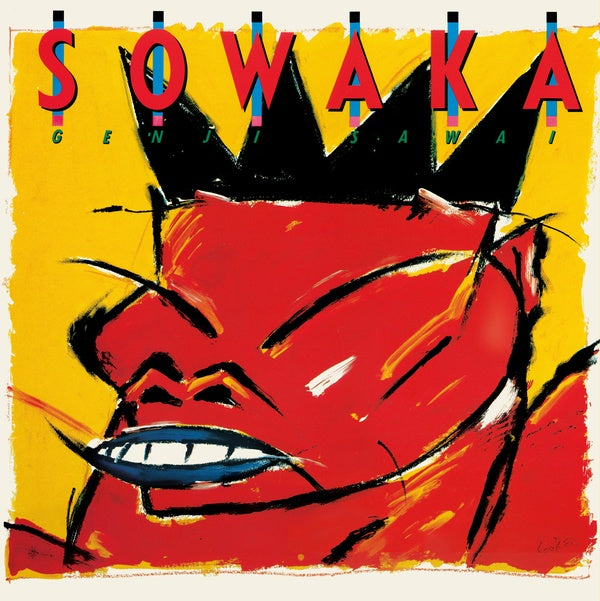 Sowaka [Vinyl] (ONLINE ORDER ONLY)