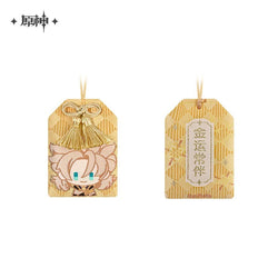 Genshin Impact Amulet Liyue (ONLINE ORDER ONLY)
