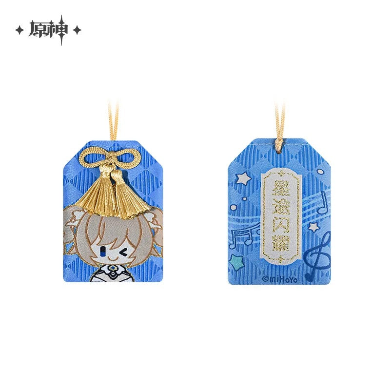 Genshin Impact Amulet Liyue (ONLINE ORDER ONLY)