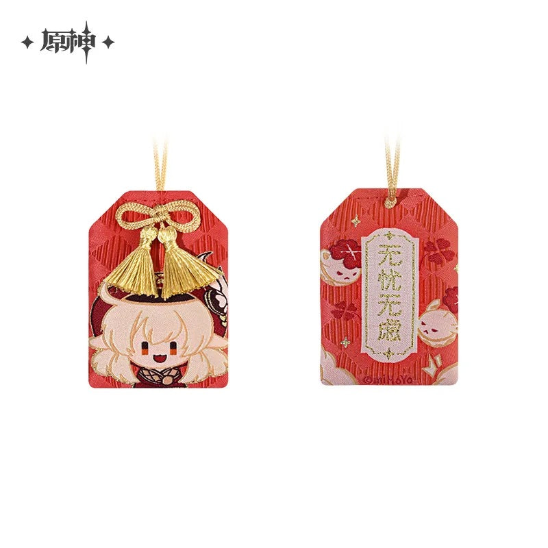 Genshin Impact Amulet Liyue (ONLINE ORDER ONLY)