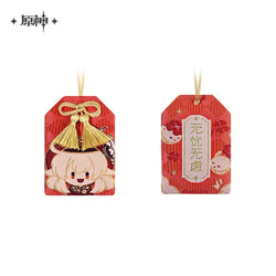 Genshin Impact Amulet Liyue (ONLINE ORDER ONLY)