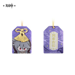 Genshin Impact Amulet Liyue (ONLINE ORDER ONLY)