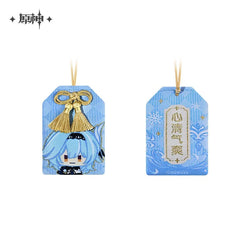 Genshin Impact Amulet Liyue (ONLINE ORDER ONLY)