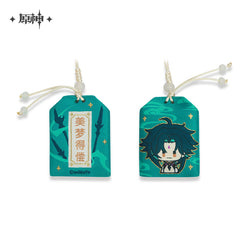 Genshin Impact Amulet Liyue (ONLINE ORDER ONLY)