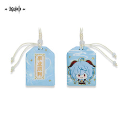 Genshin Impact Amulet Liyue (ONLINE ORDER ONLY)