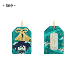 Genshin Impact Amulet Liyue (ONLINE ORDER ONLY)