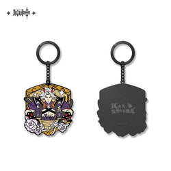 Genshin Impact April Fools Series (ONLINE ORDER ONLY)