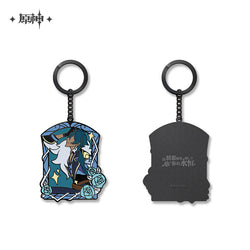 Genshin Impact April Fools Series (ONLINE ORDER ONLY)
