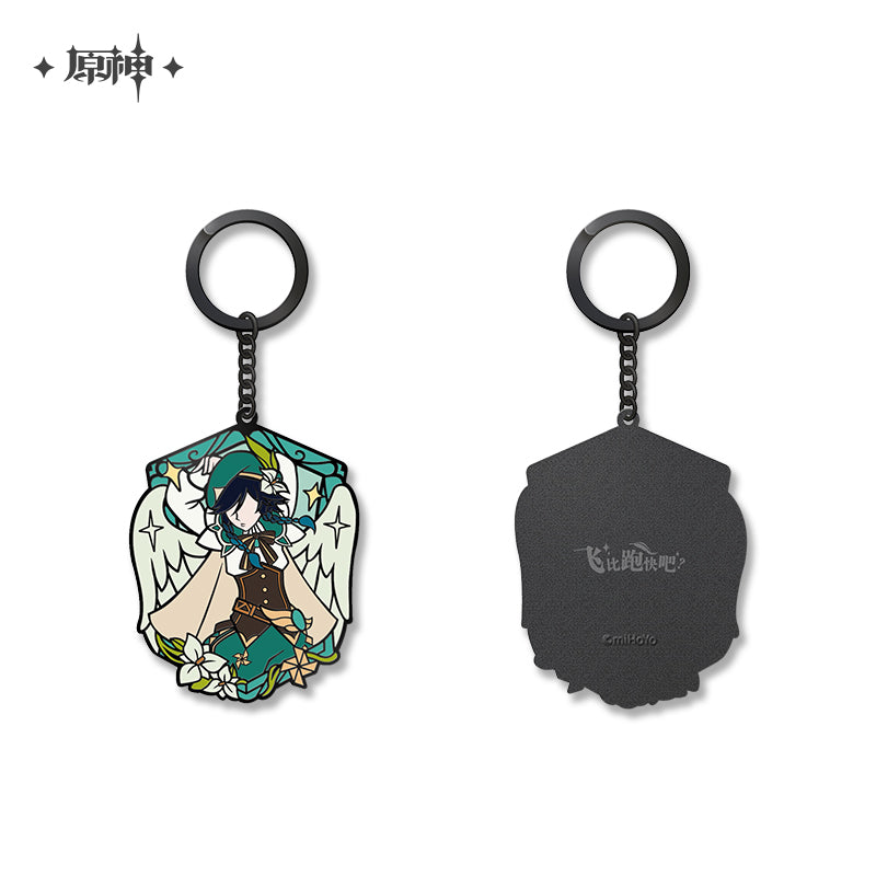 Genshin Impact April Fools Series (ONLINE ORDER ONLY)