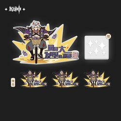Genshin Impact April Fools Series (ONLINE ORDER ONLY)