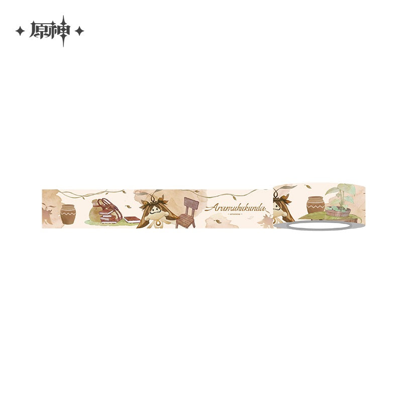 Genshin Impact Aranara Series Stationery (ONLINE ORDER ONLY)
