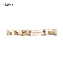 Genshin Impact Aranara Series Stationery (ONLINE ORDER ONLY)