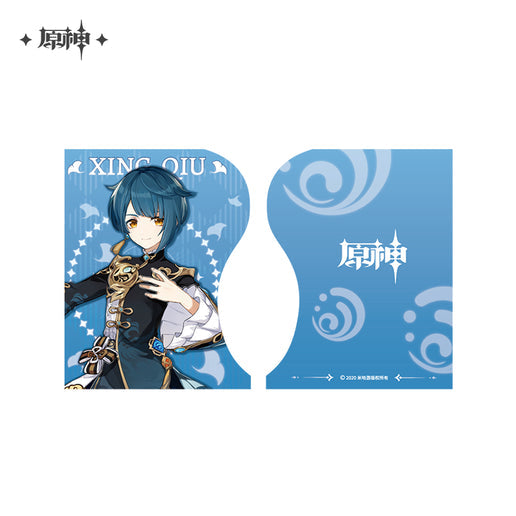 Genshin Impact Character Adjustable Metal Bookends (ONLINE ORDER ONLY)