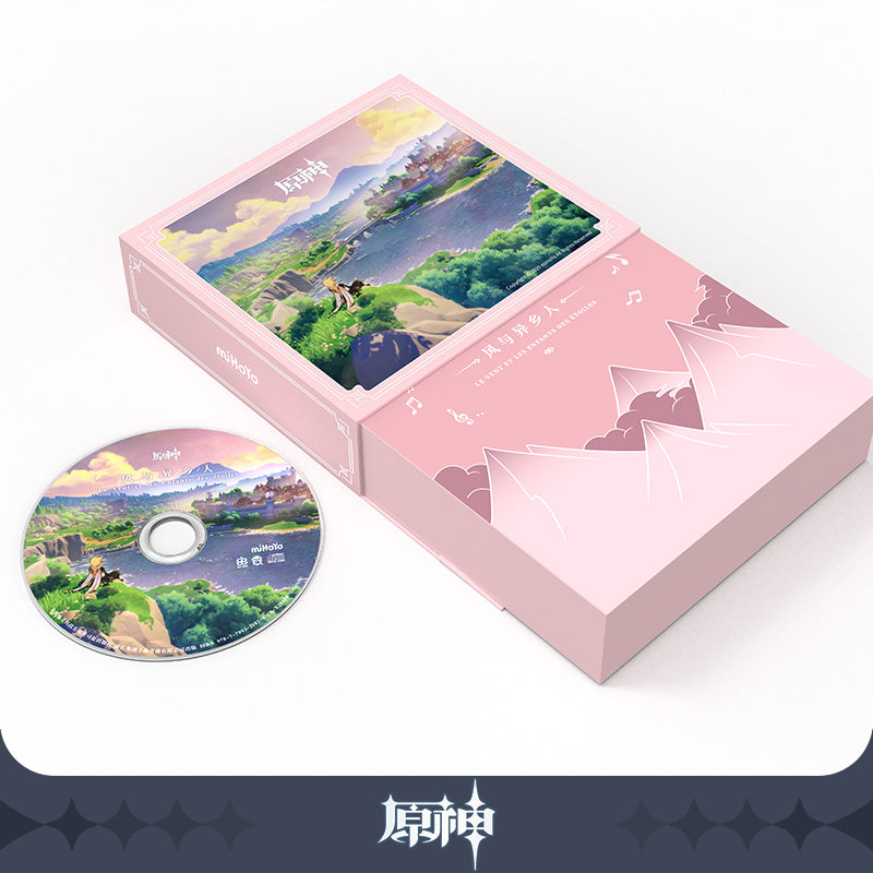 Genshin Impact City of Winds and Idylls OST (ONLINE ORDER ONLY)