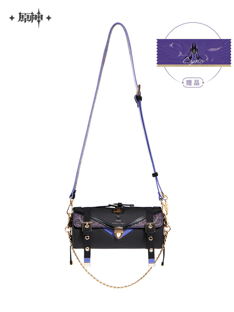 Cyno Impression Theme Series Pen Holder Bag (ONLINE ORDER ONLY)