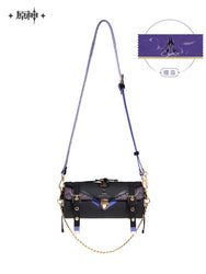 Cyno Impression Theme Series Pen Holder Bag (ONLINE ORDER ONLY)