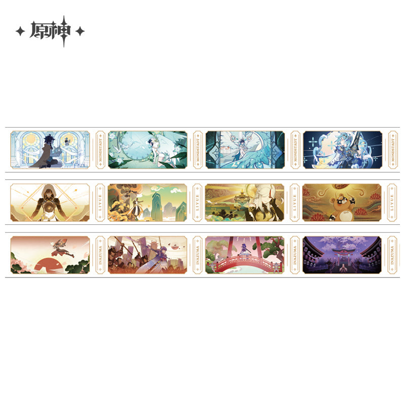 Genshin Impact Earthly Glimpses Series Washi Tape (ONLINE ORDER ONLY)