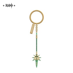 Genshin Impact Epitome Invocation Weapons Metal Pendant
