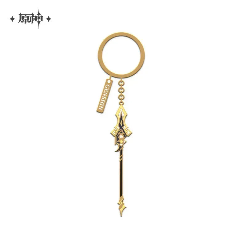 Genshin Impact Epitome Invocation Weapons Metal Pendant