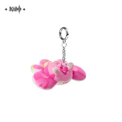 Genshin Impact Fontemer Theme Series Angelic Sea Hare Plush Keychain (ONLINE ORDER ONLY)