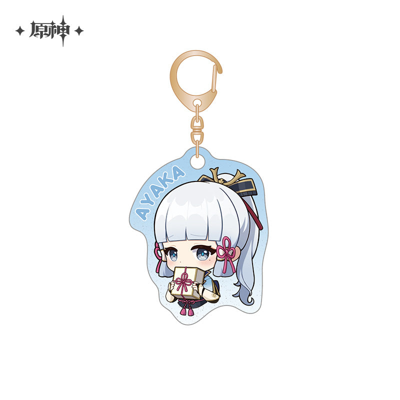 Hua Cai Qi Shi Series Merch (ONLINE ORDER ONLY)