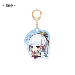 Hua Cai Qi Shi Series Merch (ONLINE ORDER ONLY)