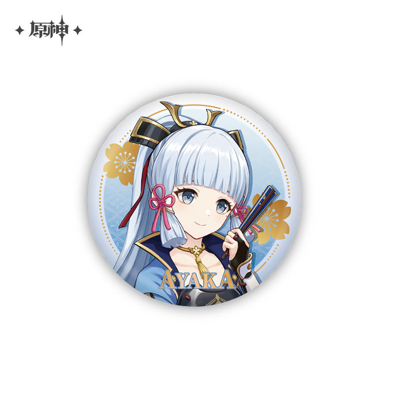 Hua Cai Qi Shi Series Merch (ONLINE ORDER ONLY)