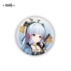 Hua Cai Qi Shi Series Merch (ONLINE ORDER ONLY)