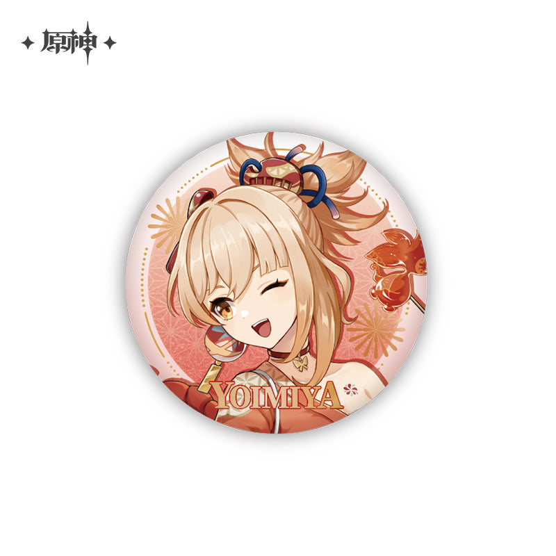 Hua Cai Qi Shi Series Merch (ONLINE ORDER ONLY)